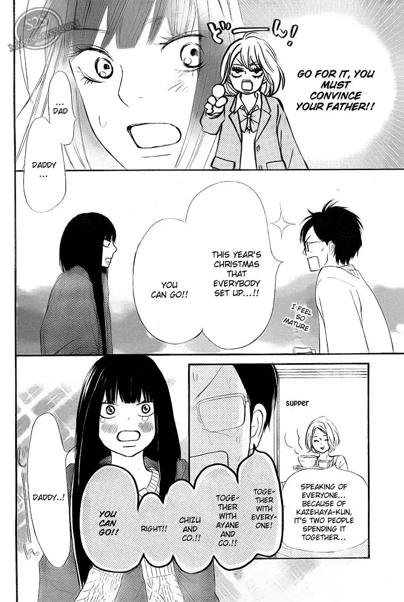 Kimi Ni Todoke Chapter 64 26